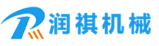 潤(rùn)祺機(jī)械，公司主營(yíng)產(chǎn)品有:鋼管拋丸機(jī),路面拋丸機(jī),履帶式拋丸機(jī)等。